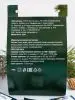 Мармелад сосновый Таежный, 250 гр Мармелад сосновый Таежный, 250 гр